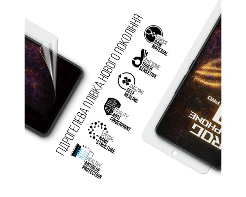 Плівка захисна Armorstandart Anti-Blue ASUS ROG Phone 9 Pro (ARM84118)