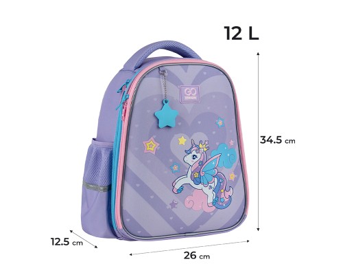 Портфель GoPack 165S Cute Pony (GO25-165S-1)