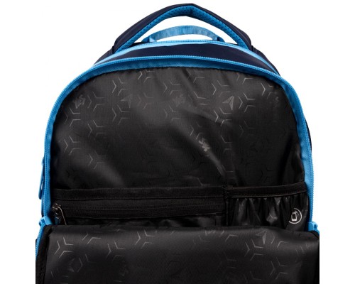 Рюкзак шкільний Yes My Kitty TS-57 (550032)