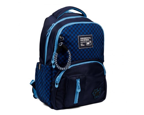 Рюкзак шкільний Yes My Kitty TS-57 (550032)