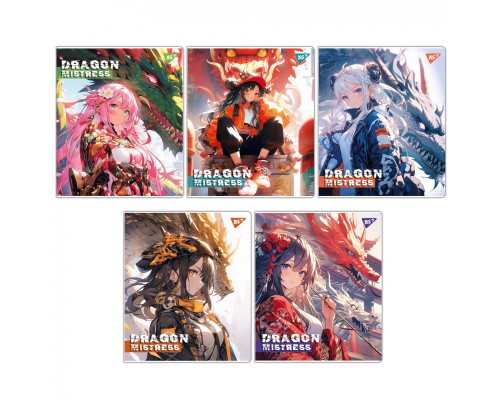 Зошит Yes Dragon mistress 12 аркушів лінія (767506)