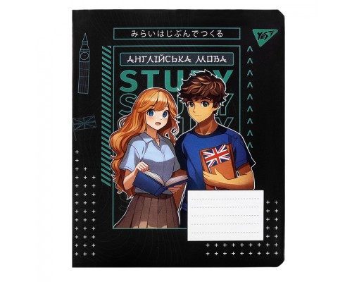 Зошит Yes предметний АНГЛІЙСЬКА МОВА Anime 48 аркушів, лінія (767474)