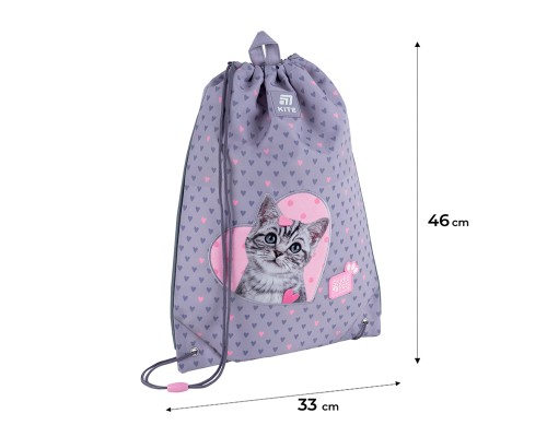 Сумка для взуття Kite 600M SP-3 Studio Pets (SP25-600M-3)