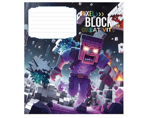 Зошит Школярик Pixel Block 12 аркушів лінія (012-3407L)