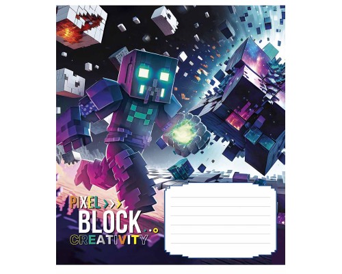 Зошит Школярик Pixel Block 12 аркушів лінія (012-3407L)
