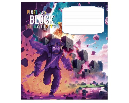 Зошит Школярик Pixel Block 12 аркушів лінія (012-3407L)