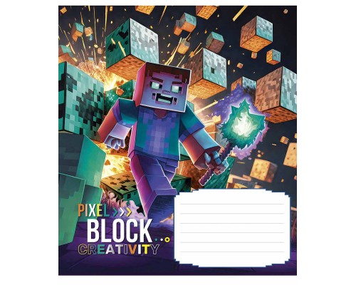 Зошит Школярик Pixel Block 12 аркушів лінія (012-3407L)