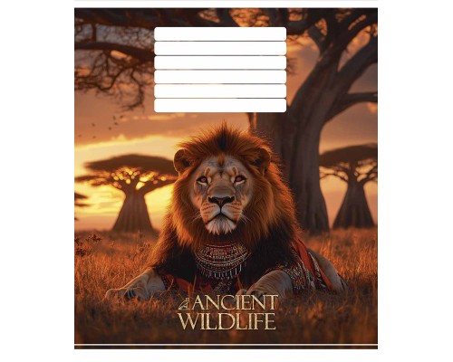 Зошит Школярик Ancient wildlife 18 аркушів лінія (018-3547L)