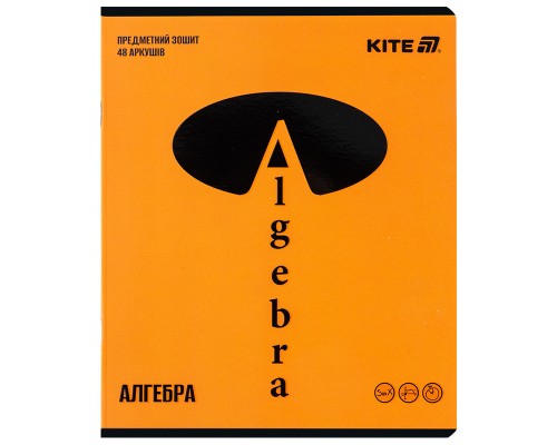 Зошит Kite предметний Bright 48 аркуші, клітинка, алгебра (K25-240-13)
