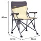 Крісло складане Uquip Roxy Sand/Grey (244038) (DAS303229)