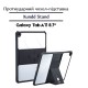 Чохол до планшета Xundd Stand Samsung Galaxy Tab A11 SM-X133/X135 8.7