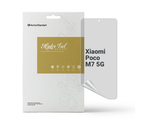Плівка захисна Armorstandart hydrogel Anti-spy Xiaomi Poco M7 5G (ARM85187)