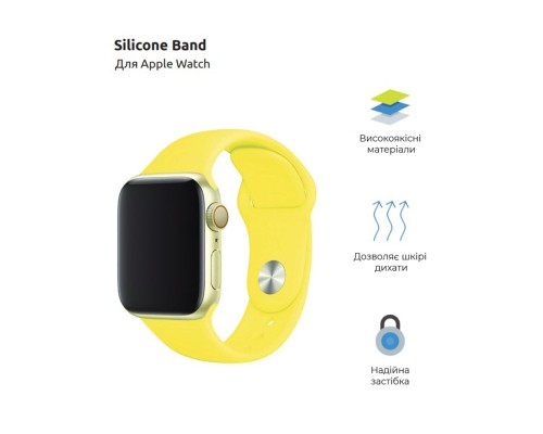 Ремінець до смарт-годинника Armorstandart Sport Band (3 Straps) для Apple Watch 49/46/45/44/42 (Series 1-3) Yellow (ARM49073)