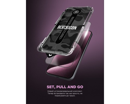 Скло захисне Armorstandart Icon Supreme EZ iPhone 17 Air Black (ARM86409)