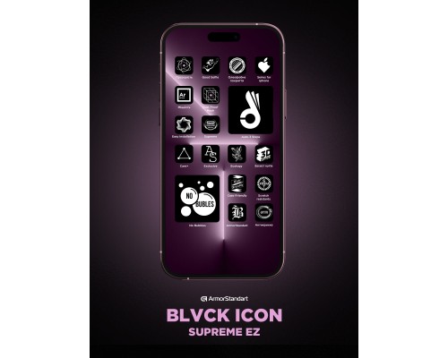 Скло захисне Armorstandart Icon Supreme EZ iPhone 17 Air Black (ARM86409)