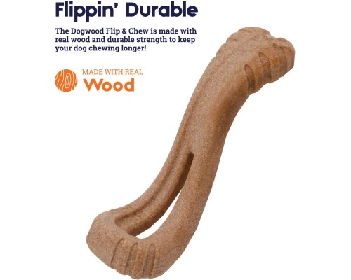 Іграшка для собак Petstages Flip&Chew Bone 