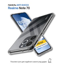 Чохол до мобільного телефона BeCover Anti-Shock Realme Note 70 Clear (714701)