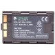 Акумулятор до фото/відео PowerPlant JVC BN-V306U (DV00DV1068) 