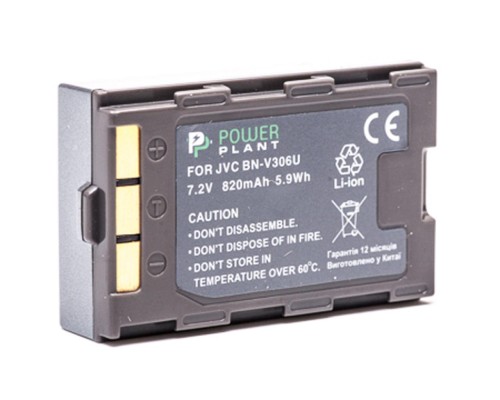 Акумулятор до фото/відео PowerPlant JVC BN-V306U (DV00DV1068) 