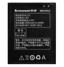 Акумуляторна батарея Lenovo for S660/S930/S939 (BL-222 / 31746)