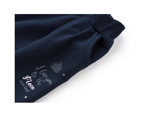 Набір дитячого одягу Breeze з дівчинкою (11402-92G-blue)