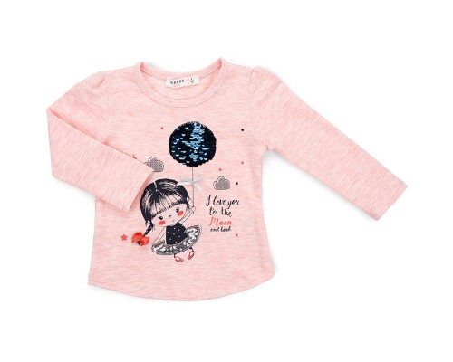 Набір дитячого одягу Breeze з дівчинкою (11402-92G-blue)