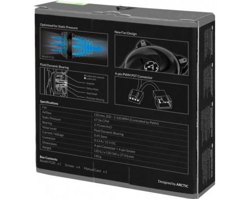 Кулер до корпусу Arctic BioniX P120 Grey (ACFAN00168A)