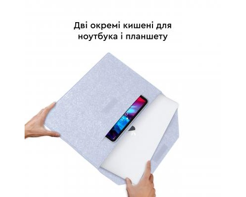 Чохол до ноутбука AirOn 15,6
