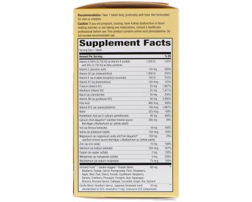 Мультивітамін Nature's Way Мультивітаміни Для Жінок, Alive! Ultra Potency Multi-Vitamin (NWY-15686)