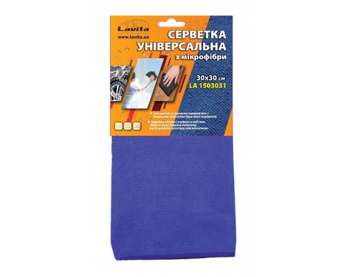 Автомобільна серветка Lavita Серветка універсальна з мікрофібри (LA 1503031)