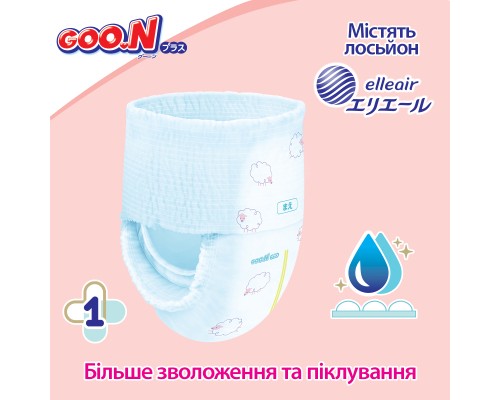 Підгузки GOO.N Plus Трусики для дітей 6-12 кг розмір M Унісекс 58 шт (843339)