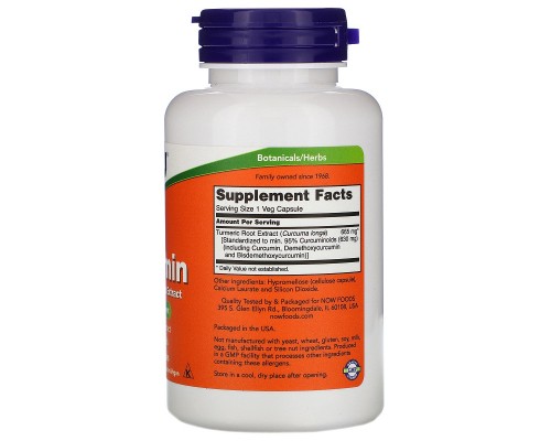Трави Now Foods Куркумін, Curcumin, 60 капсул (NOW-04638)
