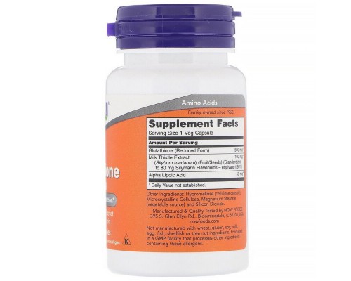 Трави Now Foods Глутатіон, 500 мг, Glutathione, 30 вегетаріанських капсул (NOW-00175)