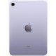 Планшет Apple iPad mini 2021 Wi-Fi 256GB, Purple (MK7X3RK/A)
