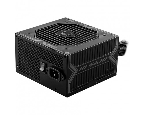 Блок живлення MSI 650W (MAG A650BN)