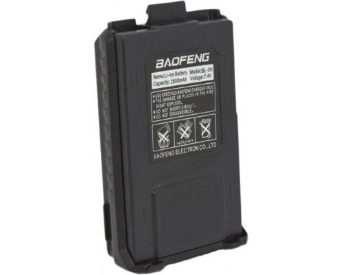 Акумуляторна батарея Baofeng для DM-5R V3, Li-ion 2800mAh (Гр8732) 