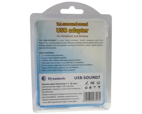 Звукова плата Dynamode C-Media 108 USB 8(7.1) каналов 3D RTL (USB-SOUND7)