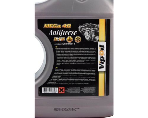 Антифриз VIPOIL G12 MEGA 40 red 5 кг (701435) 