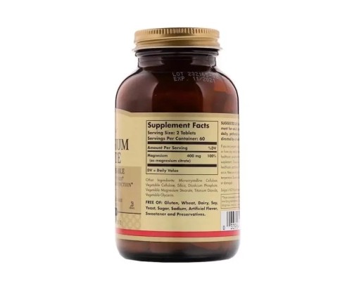Мінерали Solgar Цитрат Магнію, Magnesium Citrate, Solgar 120 таблеток (SOL-59205)
