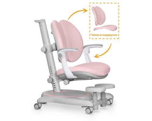 Дитяче крісло Mealux Ortoback Duo Plus Pink (Y-510 KP Plus)