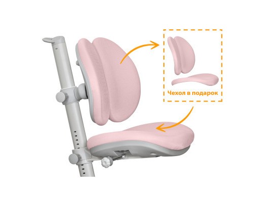 Дитяче крісло Mealux Ortoback Duo Plus Pink (Y-510 KP Plus)