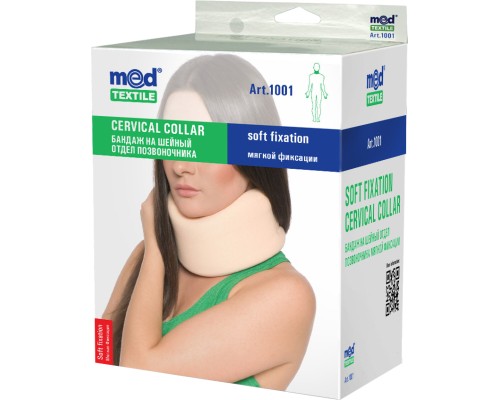 Бандаж MedTextile Бандаж на шийний відділ хребта мякої фіксації, розмір (4820137290022) 