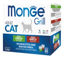 Вологий корм для кішок Monge Cat grill mix з кроликом та ягням 1.02 кг (8009470017534)