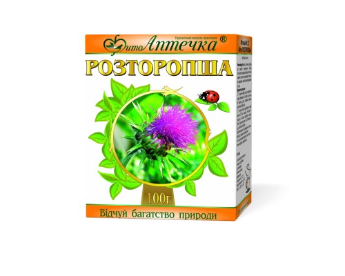 Трави Ключі здоров'я Фіточай 22 фіто розторопша 100г (4820072673249)