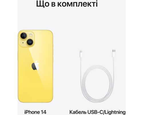 Мобільний телефон Apple iPhone 14 256GB Yellow (MR3Y3)