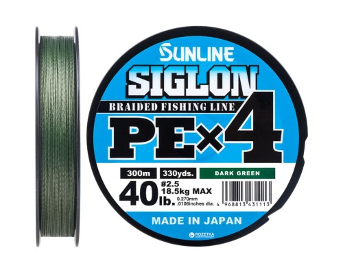 Шнур Sunline Siglon PE н4 300m 2.5/0.270mm 40lb/18.5kg Dark Green (1658.09.51)