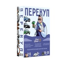 Настільна гра Lord of Boards Перекуп (LOB2217UA)