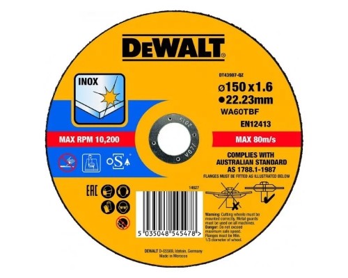 Круг відрізний DeWALT EXTREME, нержавіюча сталь/листовий метал, 150х1.6х22.23 мм (DT43907)