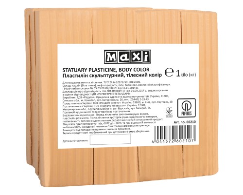 Пластилін Maxi скульптурний тілесний 1 кг (MX60210)