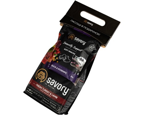 Сухий корм для собак Savory Small Breed 1 кг + ласощі (2700000024577)